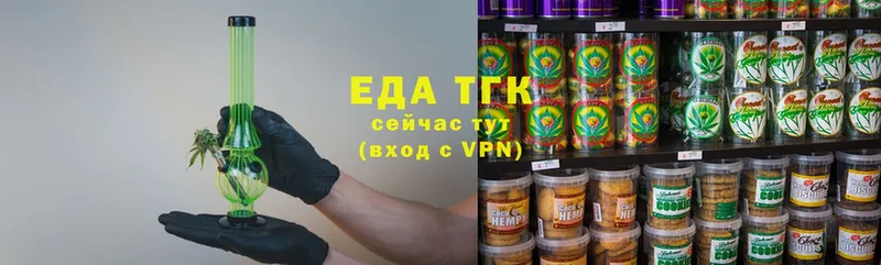 Cannafood конопля  МЕГА рабочий сайт  Соликамск 